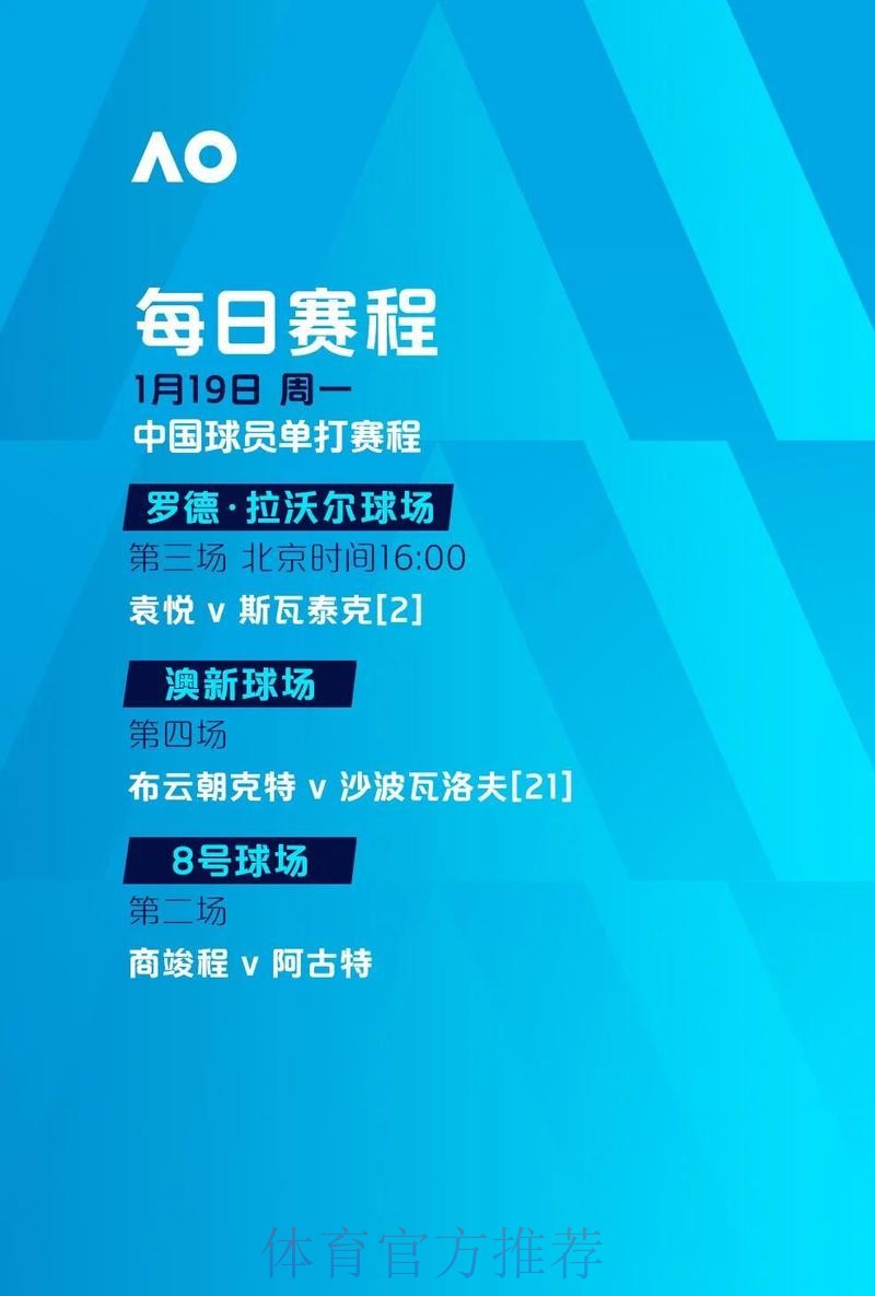 最佳世界杯下注网站推荐 最佳世界杯下注网站推荐